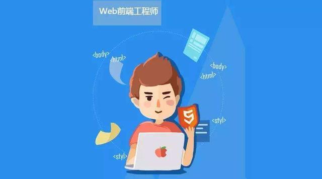 web前端开发不可不知的十个小妙招，让工作更有效率，快收藏吧