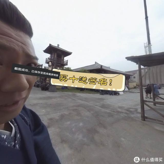 能通勤携带的VR，在旅途中开启私人影院：HUAWE