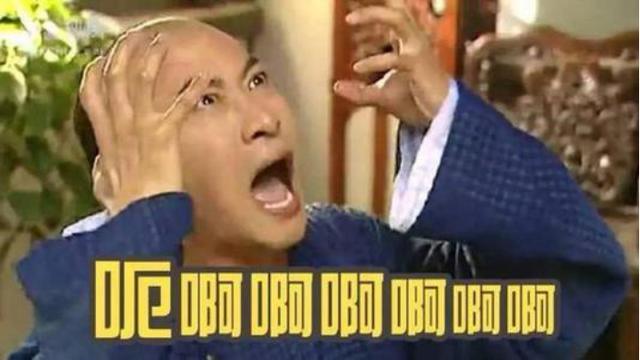 《乘风破浪》贡献无数名场面，娱乐圈的他们，都是经典