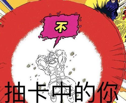 我觉得这局赢定了！盘点游戏中经常出现的几种幻觉