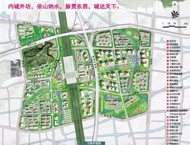 厉害了！杭州南将坐拥高铁新城，规划来了