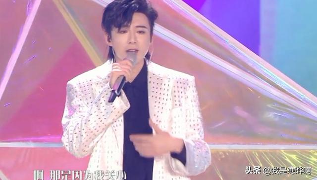 湖南台618：张天爱嘴型对不上，张佳宁划水，王