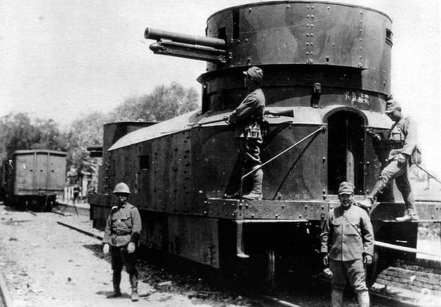 中日战前风云（少见的抗战图集）