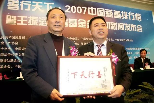 「鞋王」跨界研发疫苗，公司获批上市