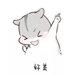 大手笔！武汉这三个区好消息爆棚！第一个区就让人羡慕不已