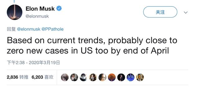 为了拯救特斯拉，马斯克不惜“人设崩塌”