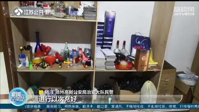 3千元买了5箱高档白酒，一尝味道不对！牵出涉案500万的假酒窝点