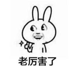 一部手机，影像报告随时看！罗湖互联网医院“掌上影像”服务上线