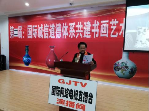 脉脉风情 缕缕墨香——中国著名书法家王连根书法艺术赏析