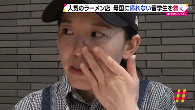 新冠阴影下的日本：一个中国女孩竟然被这样对待