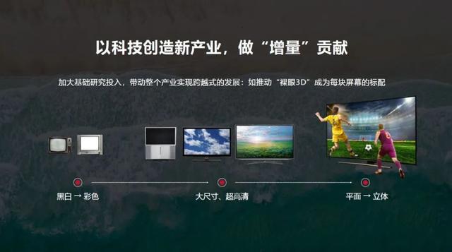 面对美国再封杀华为最新回应！美国司法部长：为什么必须绞杀华为？