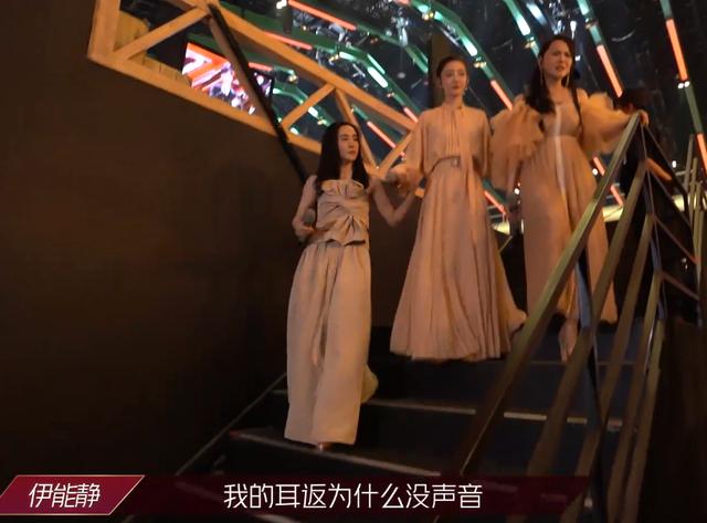 《姐姐》伊能静被吐槽镜头多，爱说教，输不起