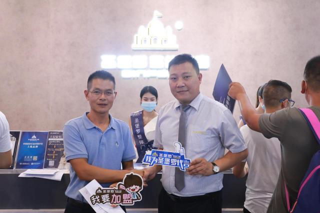 ���ݽ�����Բ��������ʥ�����¿��Ʒʵ������