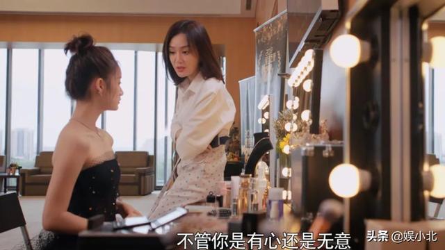 爸爸不爱，男友使坏，林湘的任性不是坏而是太缺爱