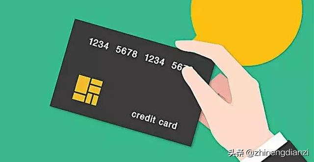 中信银行信用卡分期条件(中信银行信用卡分期手续费多少)