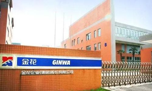 从400亿到0，陕西“前首富”一夜回归解放前，高