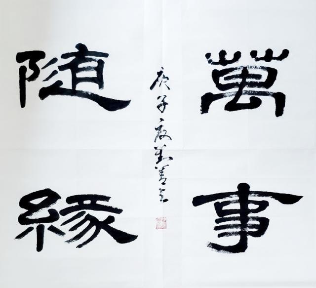 Ŭ����Ԧ����ʻ������ܵ���Ӧ����д���磡