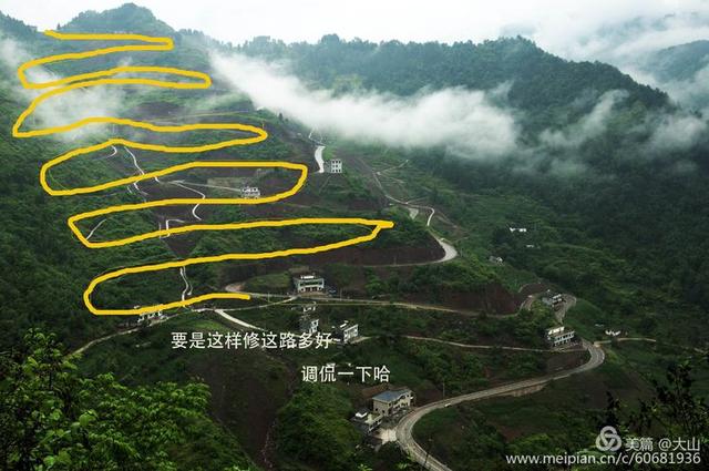 游家乡古叙扶贫公路：古蔺王大山观赏路段｛十一弯十一拐｝有感