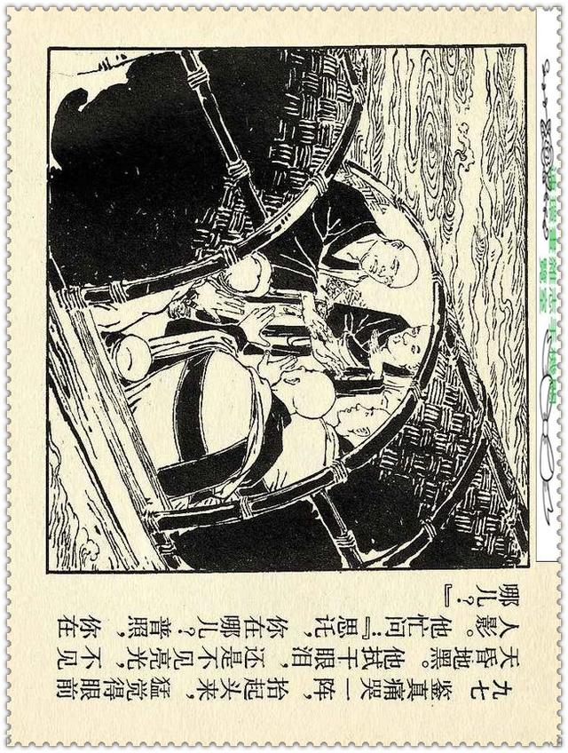 [ ������� ]