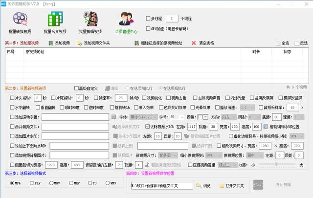 如何做好短视频搬运，分享这一年的实操经验