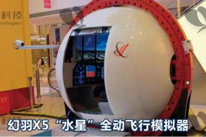 这所四川“最美大学”仿佛童话世界，就连当红明星也毕业于此