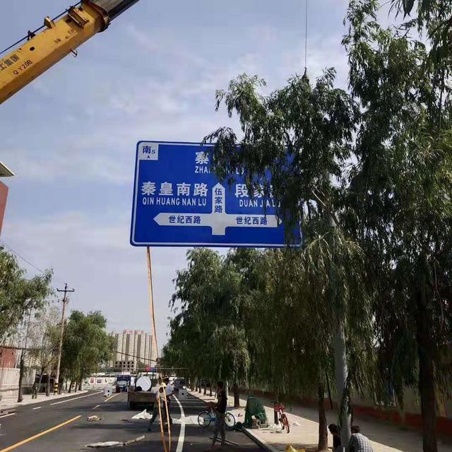 各种交通标志牌