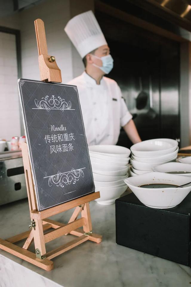 重庆！重庆！|在重庆的24小时