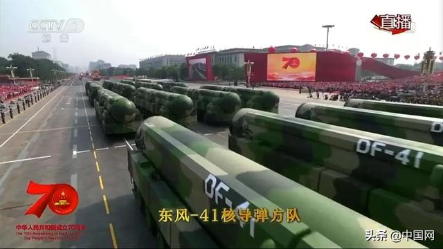 谈判中，美国拿出一份令俄罗斯吃惊的机密简报！内容是中国