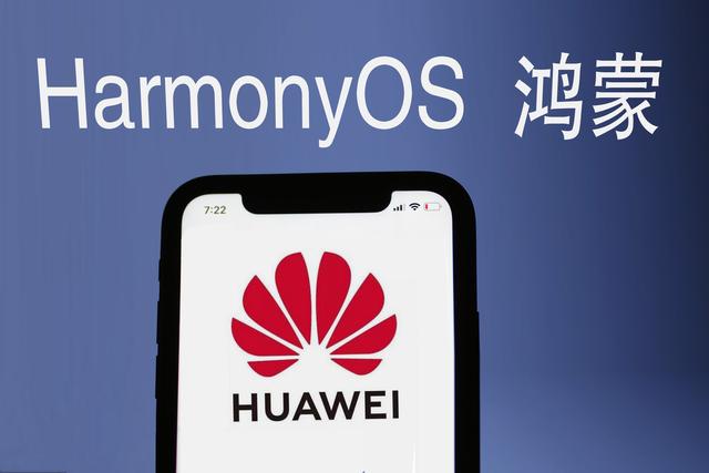 華為被封禁一年：芯片、5G、手機(jī)、操作系統(tǒng)都迎來了大發(fā)展