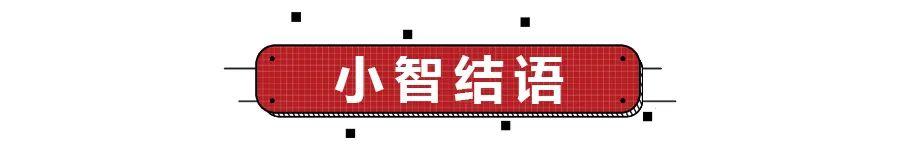 两厢思域、全新飞度领衔，2020年成都车展重磅轿车盘点