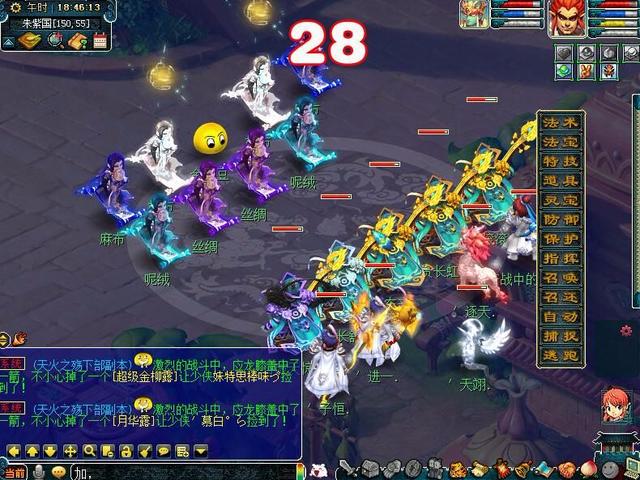 2020暑期第二阶段多人环式活动：类型变更，你坚持刷下去了吗？