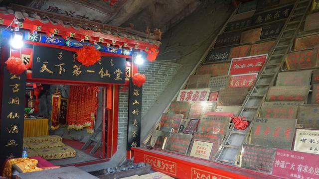 高标北镇,秀耸辽西,大美医巫闾 高标北镇,秀耸辽西,大美医巫闾