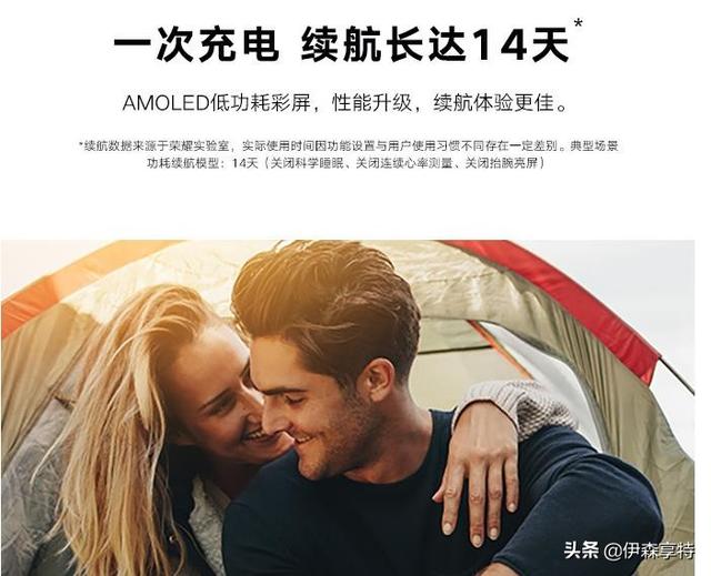 149元淘汰公交地铁卡，为您出行更方便