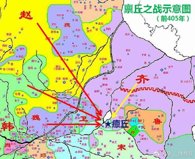 周天子到底为什么要给韩赵魏封侯？