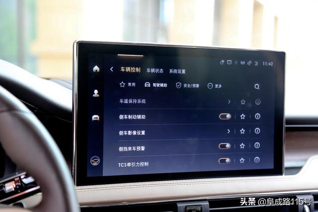 配置逆天的林肯冒險家，能否把寶馬X1和奔馳GLB斬落馬下