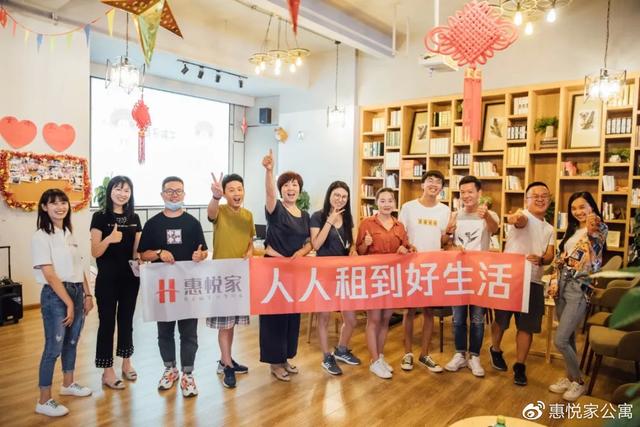 「惠悦生活」浓浓端午情，暖暖粽香飘“惠友”与“惠悦家”过端午