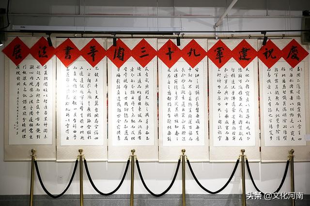 献礼建军93周年 童式书法展在郑举行