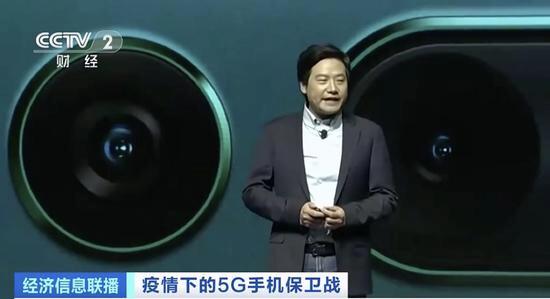 iPhone11降价1600元！想用价格战爆锤友商？5G手机遇开年劫