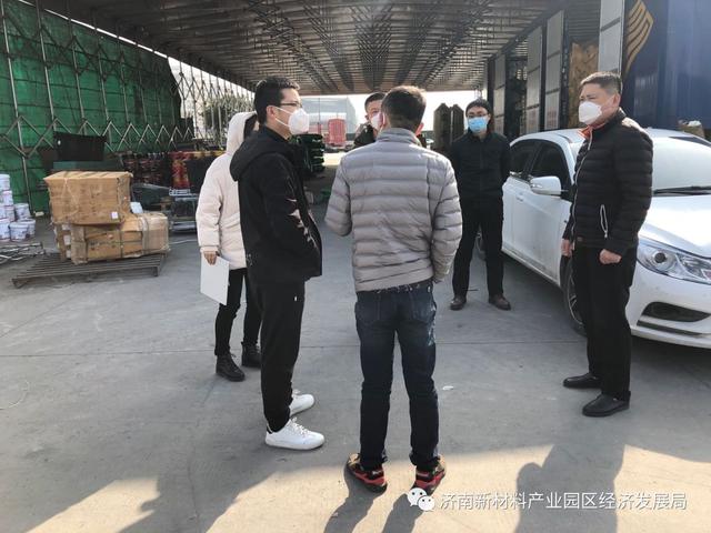 【部门动态】经济发展局及相关部门开展疫情防控工作（四十三）