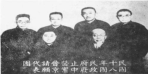 蒋介石力挺中医，大佬陈立夫竟成中医药业“守护神”，名冠两岸