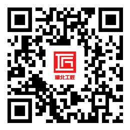 【技术文件】关于发布第46届世界技能大赛湖北省选拔赛货运代理项目实施方案、技术文件的通知