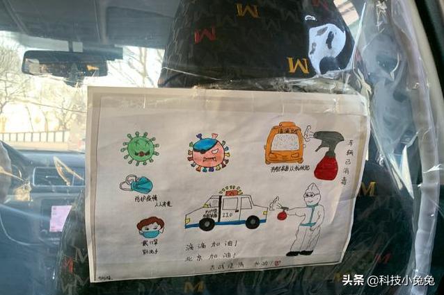 滴滴司机的真实状态：每天跑车10小时，大概能有多少收入？