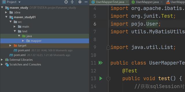 我肝了一个星期，为你们整理出了mybatis程序配置教程