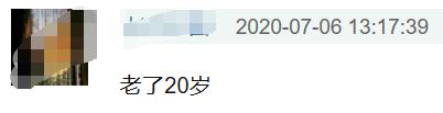 这几年@柯震东哭诉这几年真的很累 脸肿气质油腻认不出旁边林依晨秃成这样