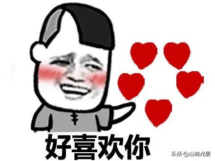 重庆为什么叫重庆，原来是这样来的，很有深意