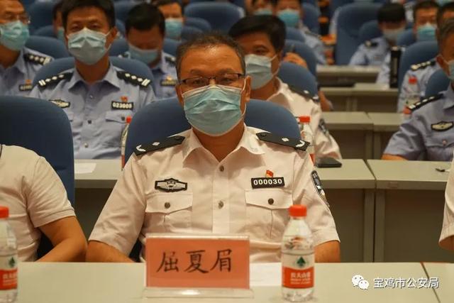 宝鸡公安举行“七一”表彰暨“党旗在飘扬 人民在心中”公安机关创建“汪勇式集体和个人”事迹宣传推介活动