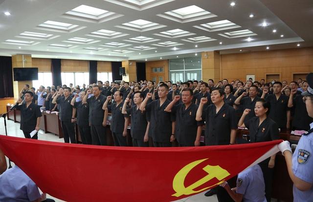 咸阳中院召开庆祝中国共产党成立99周年表彰大会