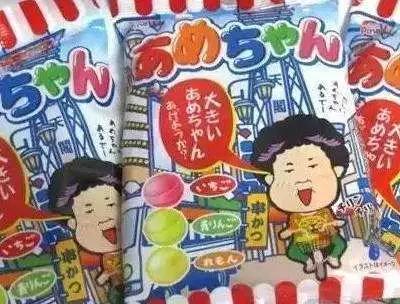 日本可爱的不仅有萝莉，还有大妈…