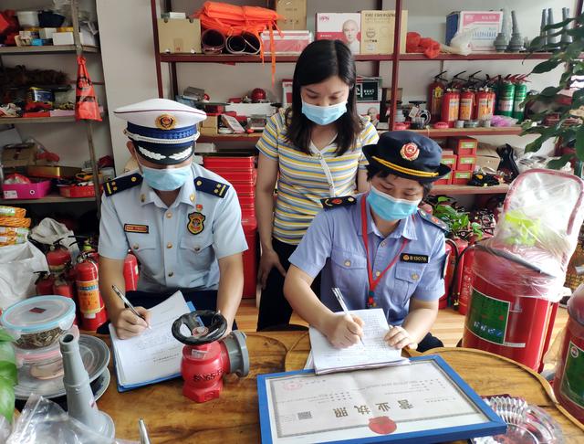 江西于都部门联合开展消防产品专项整治