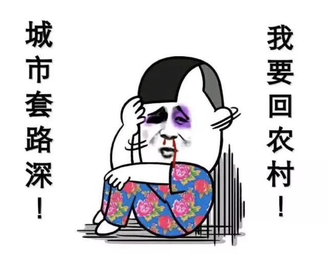 淘宝最大的黑幕曝光：代运营，这些年你走过的坑